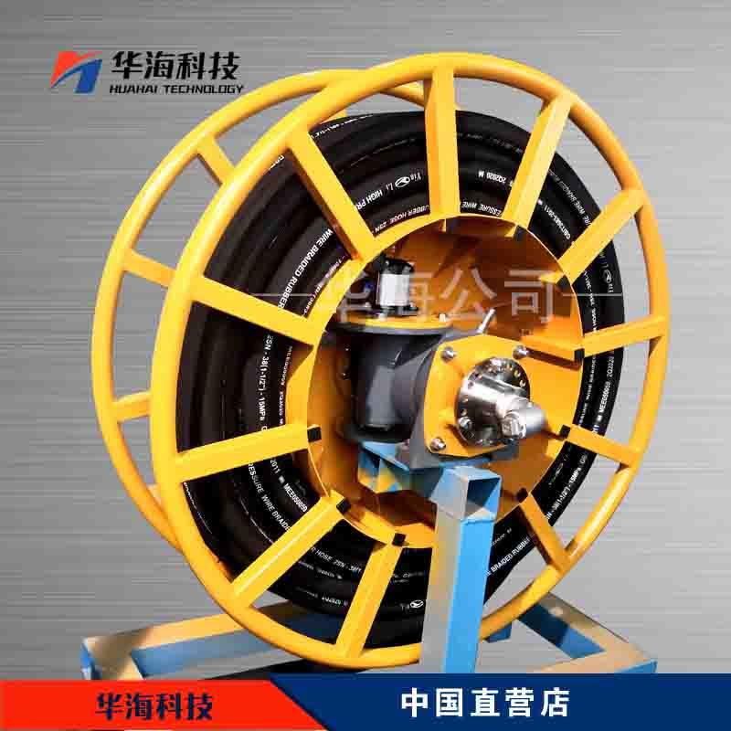 水管卷筒-电缆收放装置