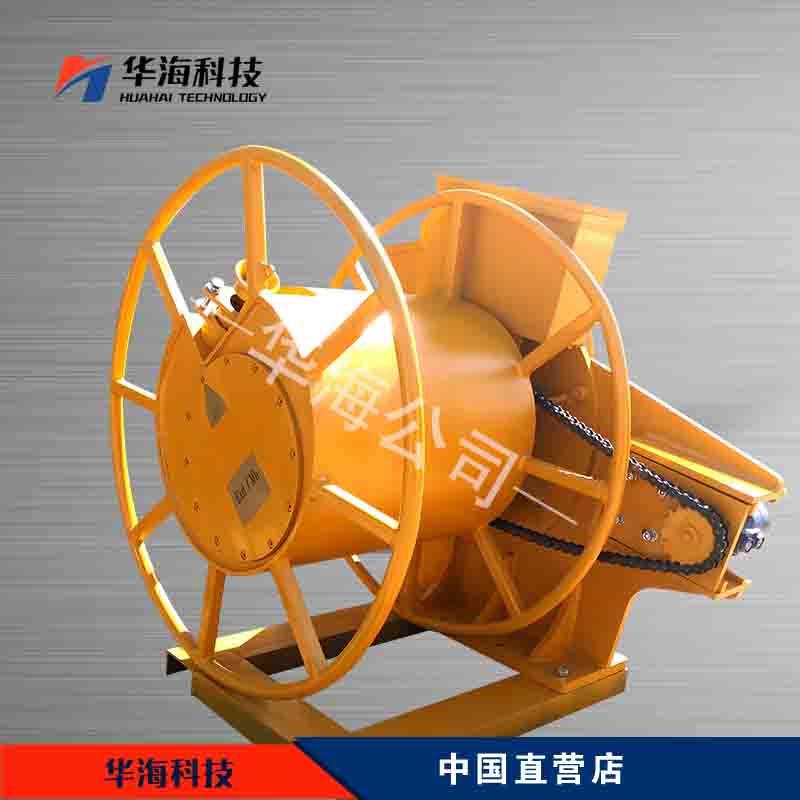 防爆电缆卷筒-掘进机供电系统